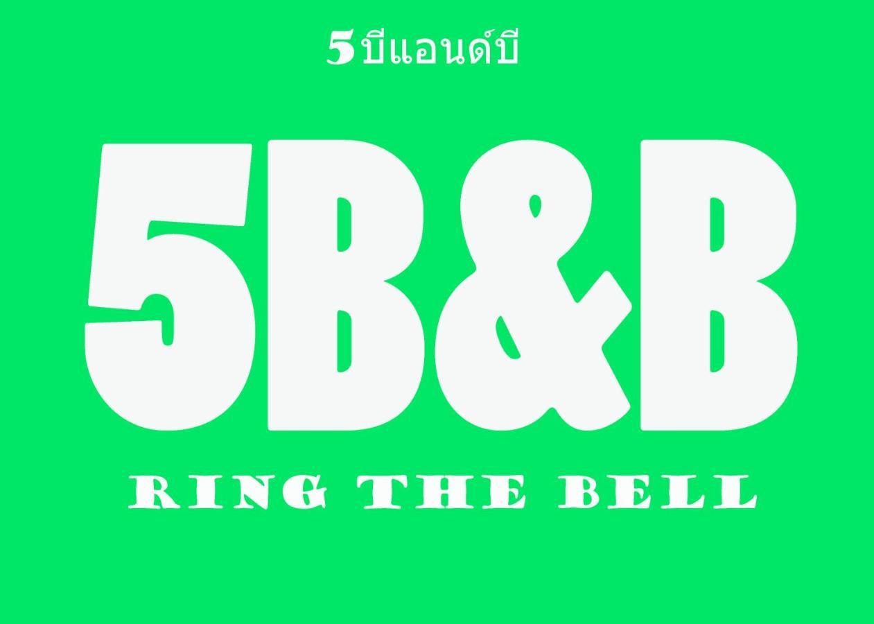5บีบี 5Bb Guest House Bangkok Exteriér fotografie